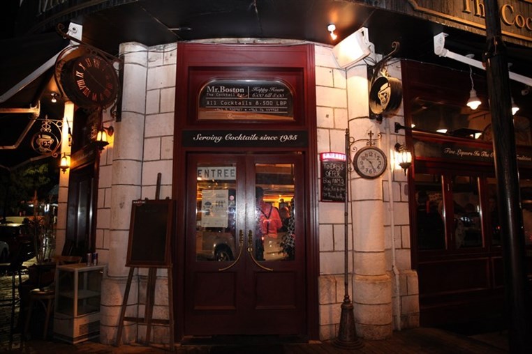 Mr. Boston on Saturday Night